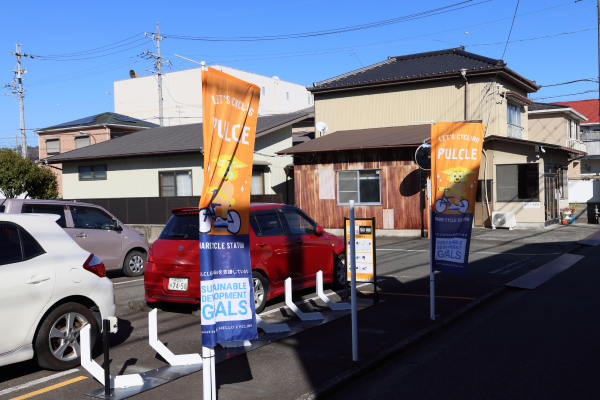 柳町第1駐車場